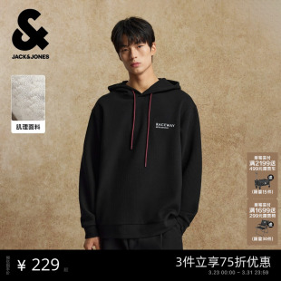 2026年春季 杰克琼斯男装 潮流宽松连帽卫衣外套字母刺绣 肌理感