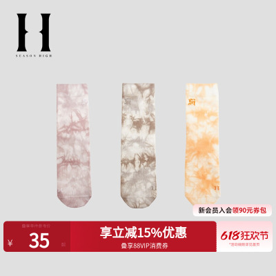 SEASONHIGH中筒袜扎染