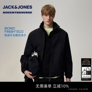 夹克外套时尚 春季 杰克琼斯男装 刺绣半高领领口宽松 无氟防泼水