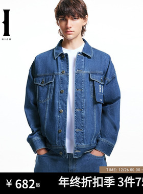 SEASON HIGH24年秋季新款男士宽松纯色美式个性时尚牛仔夹克外套