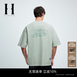 SEASON 夏季 T恤宽松圆领精致刺绣简约纯色纯棉短袖 舒适 HIGH男装