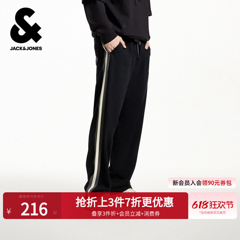 杰克琼斯男装裤子春季休闲裤宽松长裤直筒男裤运动裤卫裤2026年夏