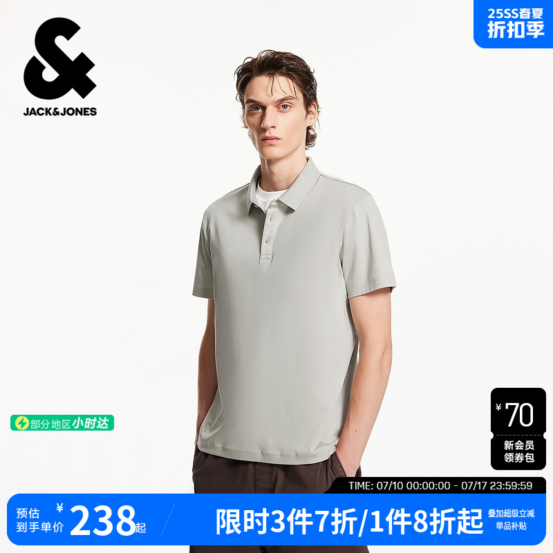 直筒版型，翻领，三粒扣领口，logo刺绣