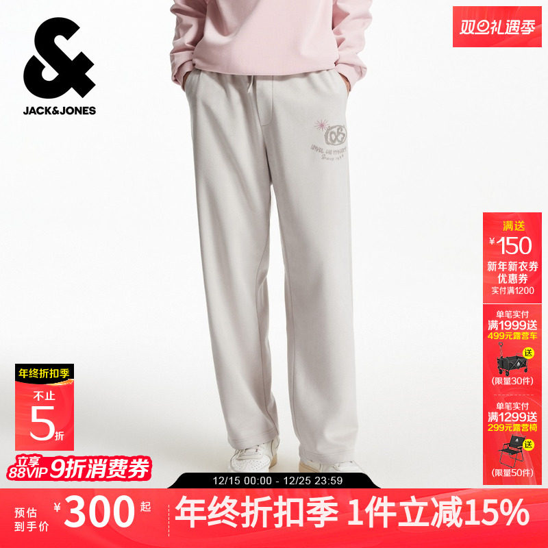 杰克琼斯男装秋季休闲2025年新款百搭宽松精致刺绣直筒长裤裤子