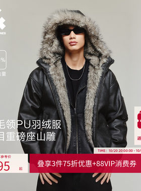 杰克琼斯男装复古座山雕羽绒服