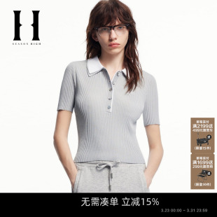 假两件针织polo女装 SEASON 百搭舒适潮撞色双层短袖 时尚 HIGH春季