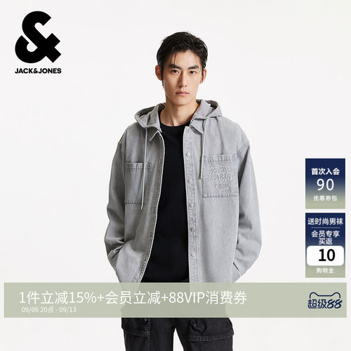 宽松版型；连帽领型；摁扣门襟；双侧胸兜