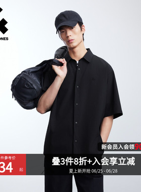 杰克琼斯男装2026春夏短袖衬衫黑色通勤纯色舒适弹力宽松上衣T恤
