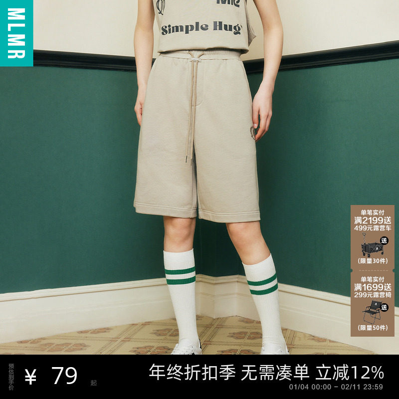 MLMR男装秋季新款复古潮牌个性抽绳字母宽松卫裤毛圈休闲情侣短裤,男装,休闲裤,淘宝优惠券,粉丝福利购,淘宝优惠卷