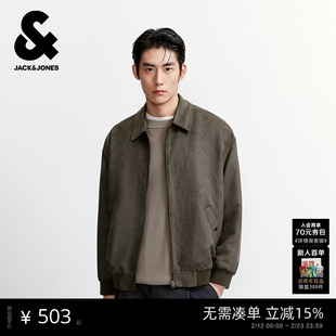 杰克琼斯男装春季夹克上衣时尚潮流日常拉链双侧插袋尖领领口宽松