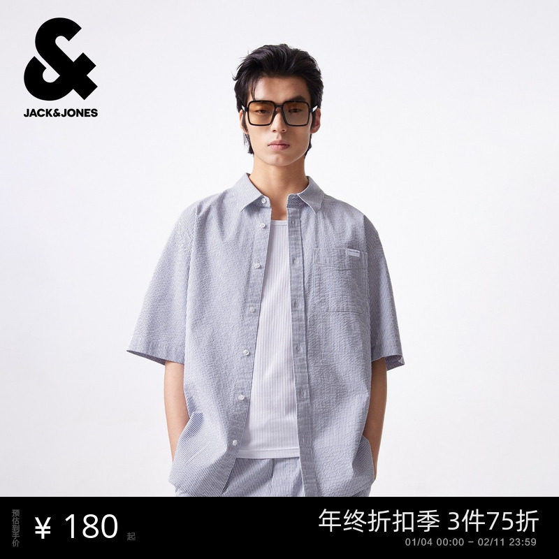 杰克琼斯秋季男士商务休闲宽松潮流简约日常舒适条纹短袖衬衫男装