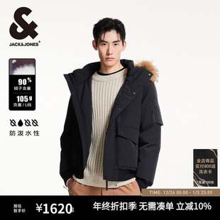 杰克琼斯男装 潮流百搭宽松抽绳连帽可拆卸毛领羽绒服外套 秋冬新款