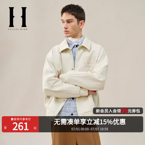 SEASONHIGH翻领夹克外套
