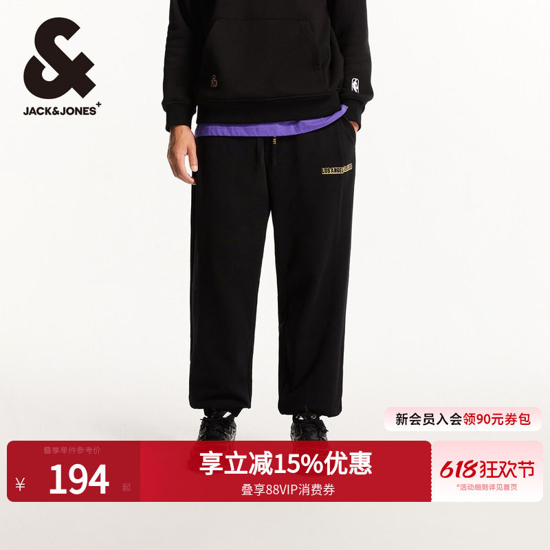 杰克琼斯男装春季新款NBA联名湖人队篮球潮休闲裤卫裤长裤子男士