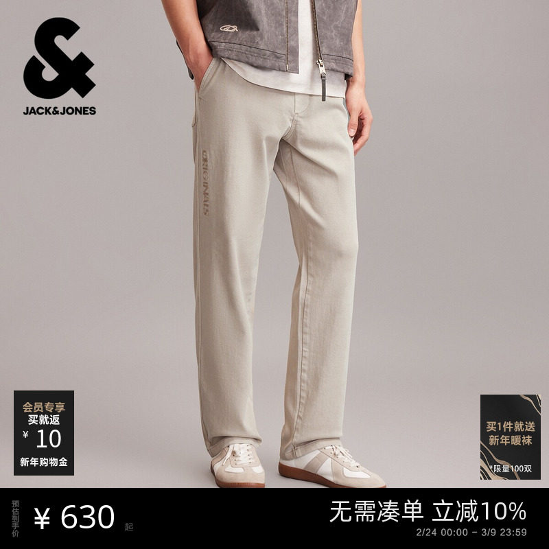 杰克琼斯男装春季新款休闲裤宽松直筒舒适百搭字母贴布松紧长裤子