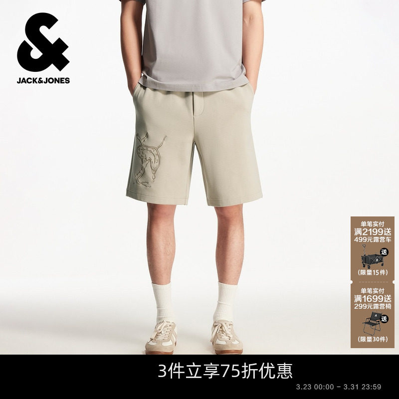 杰克琼斯男装DALI联名款秋季新款松紧抽绳日常潮简约宽松休闲短裤