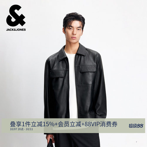 杰克琼斯男士秋季新款仿PU皮夹克