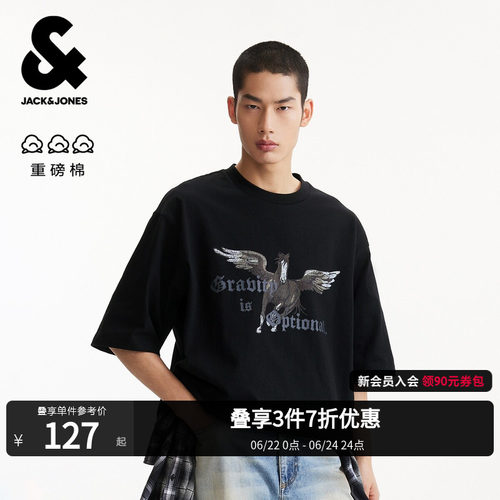 杰克琼斯重磅纯棉天马印花T恤