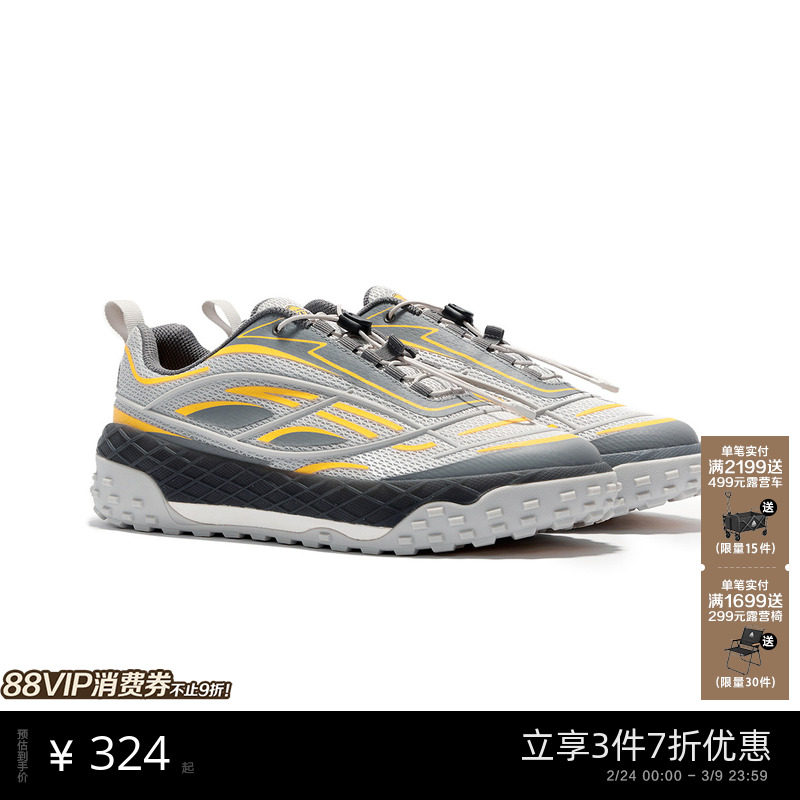 杰克琼斯男装NBA联名款春季湖人队舒适回弹拼接日常篮球潮鞋男鞋