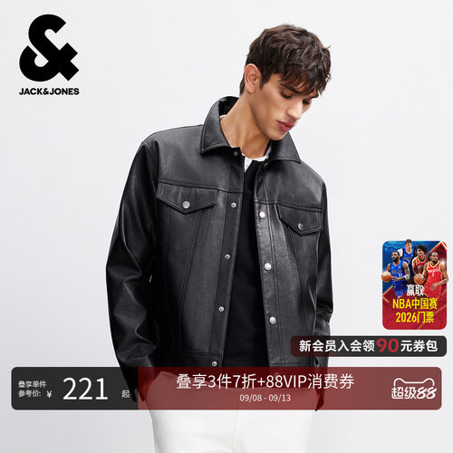 "1.经典美式夹克 2. 面料硬挺荔枝纹PU皮
