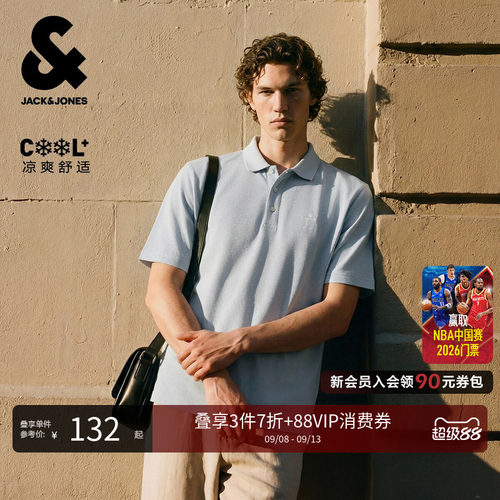 "1、功能性卖点: 2、版型卖点:常规版型