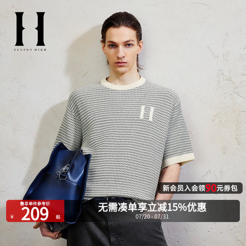 SEASONHIGH衣身花织设计短袖