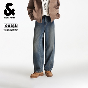 杰克琼斯男装牛仔裤春季时尚百搭简约纯色做旧水洗百搭廓形裤子