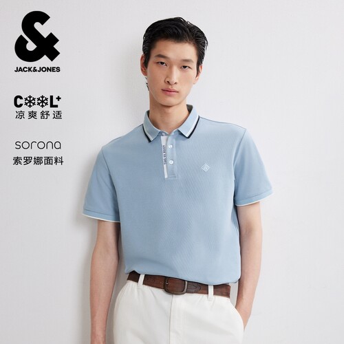 杰克琼斯春夏凉感男POLO衫短袖