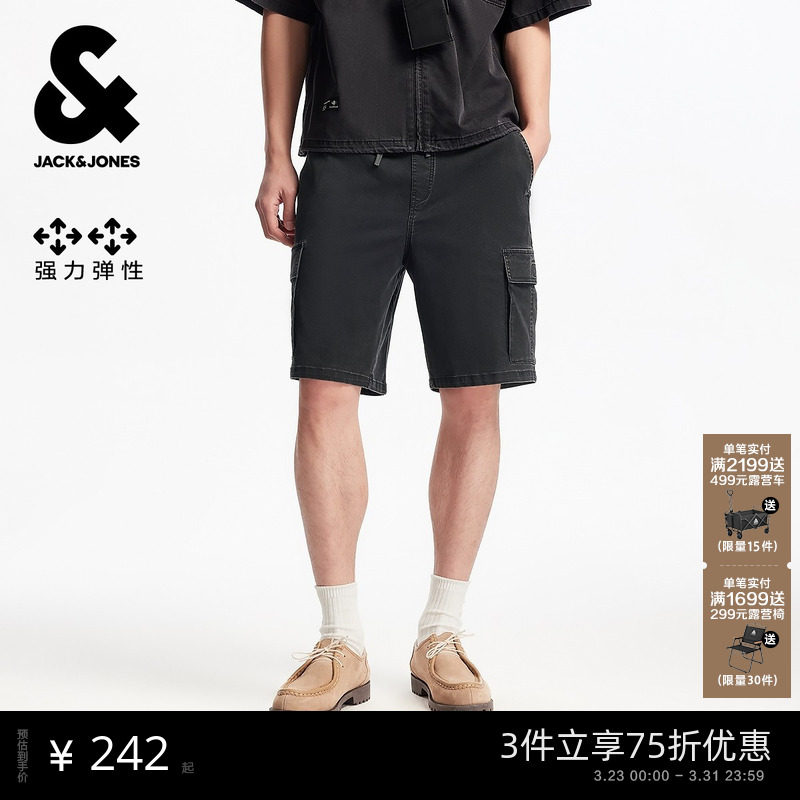 杰克琼斯男装春季新款时尚百搭潮纯色直筒休闲工装风牛仔短裤子