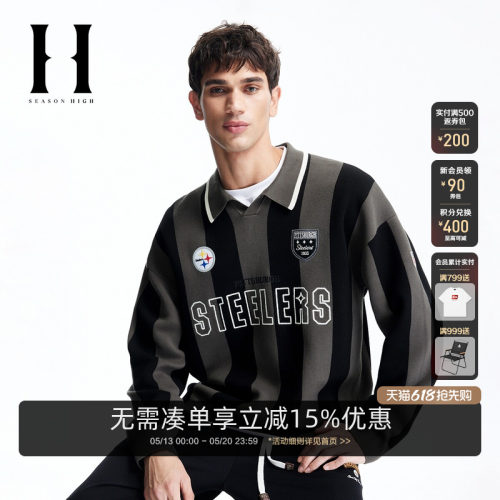 OVERSIZED版型，拼色翻领领口