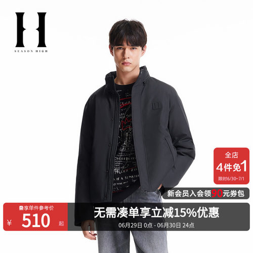 SEASON HIGH春季新款舒适潮流百搭休闲舒适保暖棉服男装
