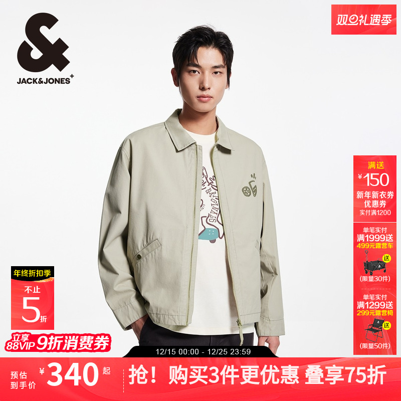 杰克琼斯男装春秋季胸前立体刺绣潮简约舒适百搭25年上衣长袖夹克