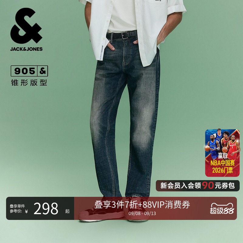 【赤耳红边大师牛仔】杰克琼斯男装休闲锥形牛仔裤长裤226132085图片
