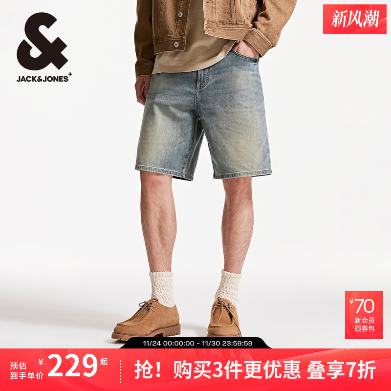 oversized版型 纽扣腰头 YKK拉链门襟