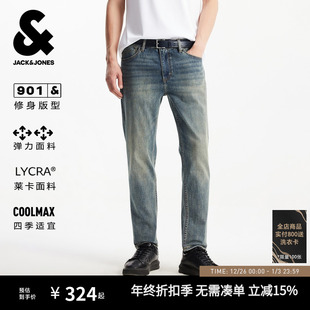 复古牛仔裤 子男款 秋季 弹力九分裤 2025年新款 901杰克琼斯男装