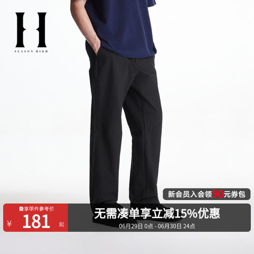两侧宽大侧插袋背部挖袋后兜皮标logo装饰