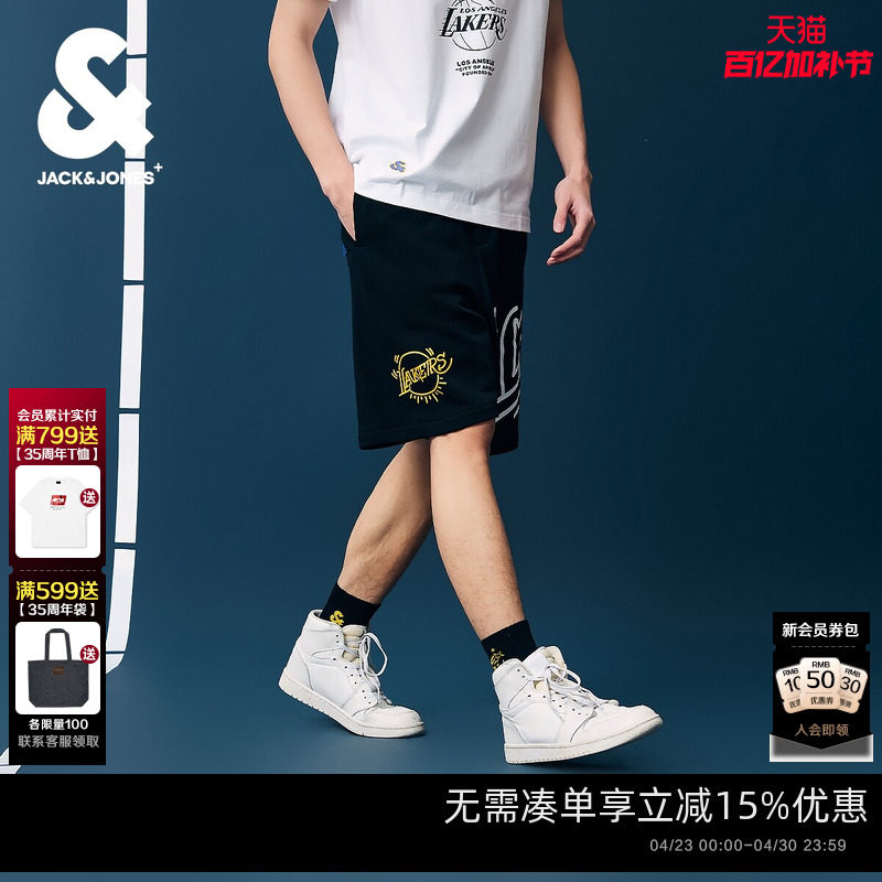 杰克琼斯男装士生春季NBA联名湖人队篮球休闲运动印花短裤五分裤