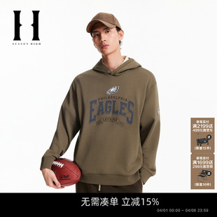 NFL联名老鹰队春季 卫衣连帽字母刺绣贴布上衣 HIGH男装 SEASON