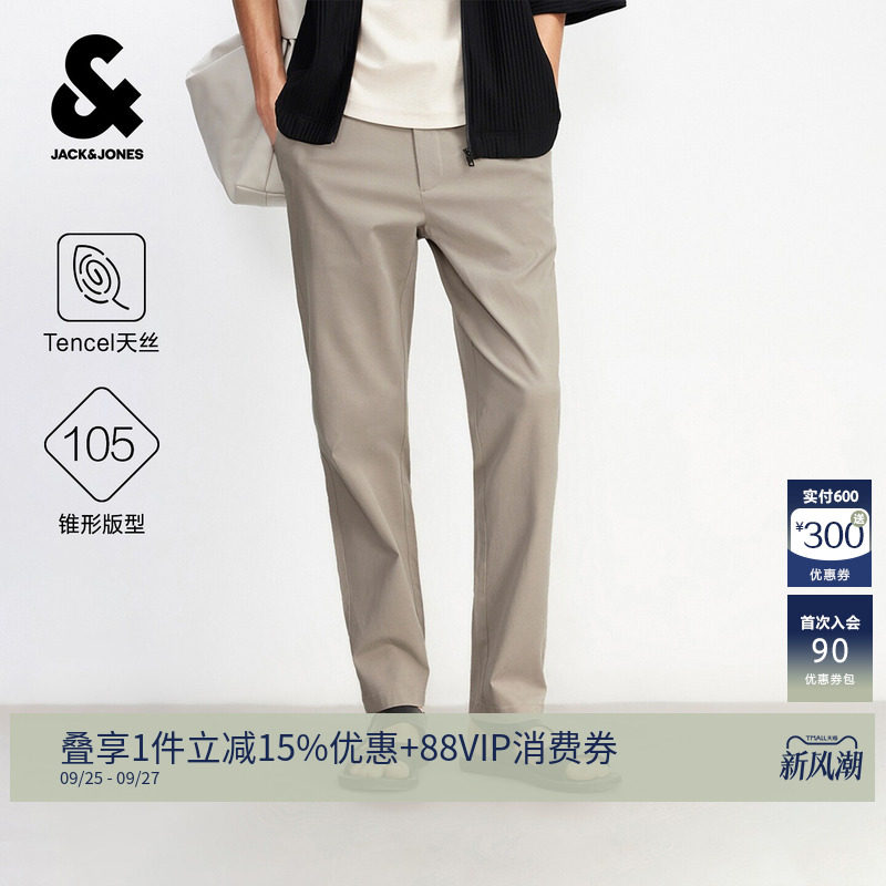 杰克琼斯休闲裤秋季男装新款锥形松紧腰长裤子休闲美式工装商务