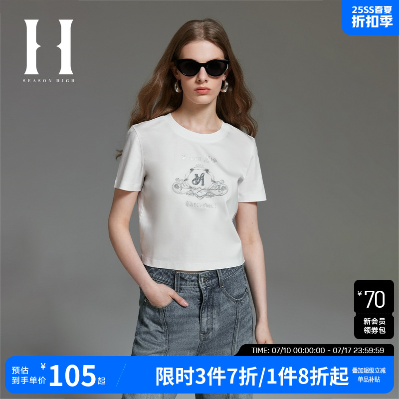 SEASONHIGH女士夏季款短袖T恤罗纹圆领立体刺绣潮流百搭上