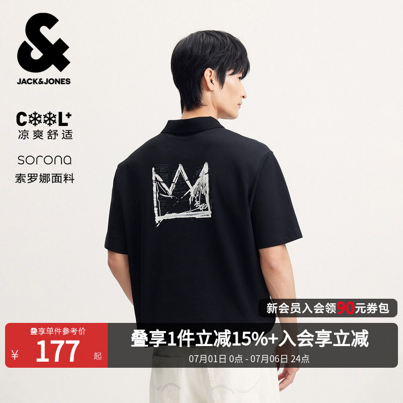 [凉感]杰克琼斯BSQ联名男装印花短袖polo衫T恤休闲夏季新款翻领