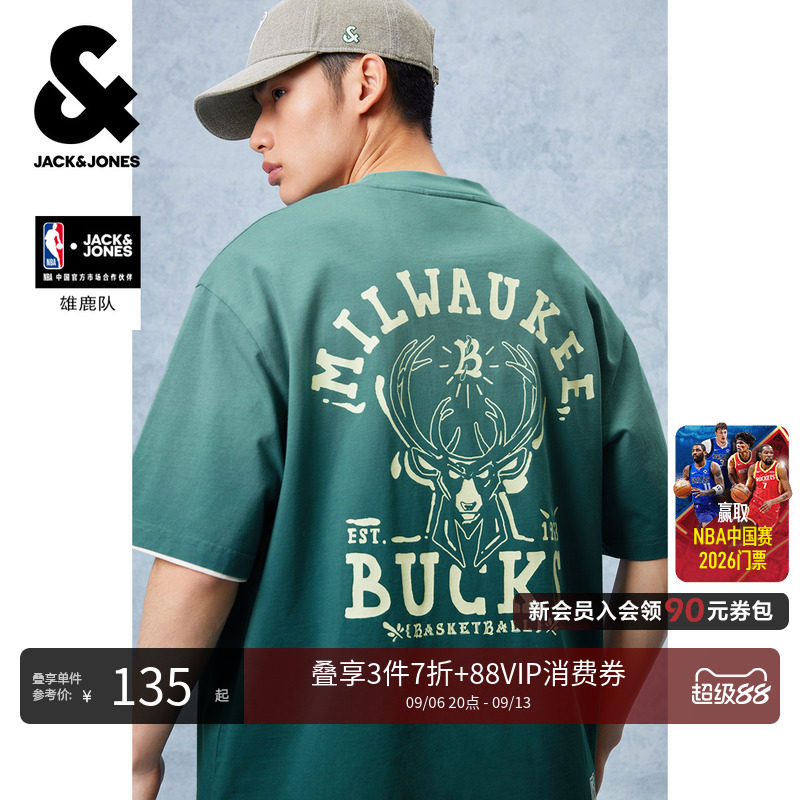 NBA联名杰克琼斯雄鹿渐变T恤图片