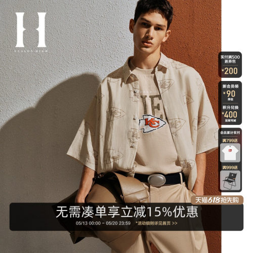 SEASONHIGH短袖宽松舒适T恤