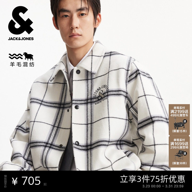 杰克琼斯男装春季新款字母刺绣时尚格纹休闲翻领毛呢大衣外套