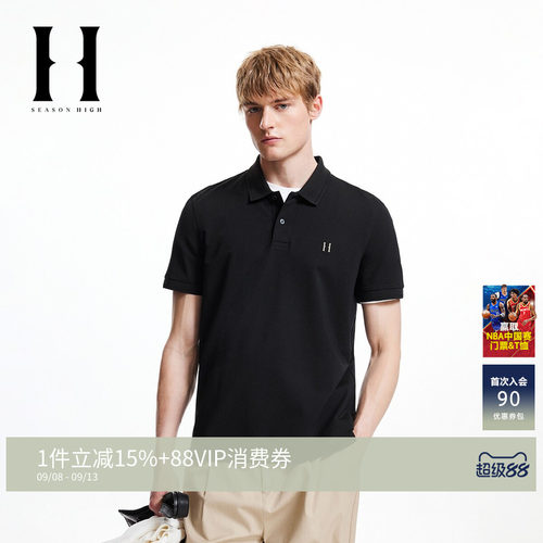 SEASONHIGH男士短袖开衩POLO衫