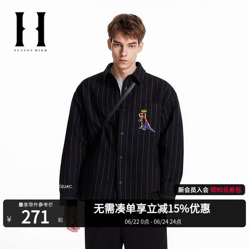 宽松版型；摁扣门襟；单侧立体刺绣图案；