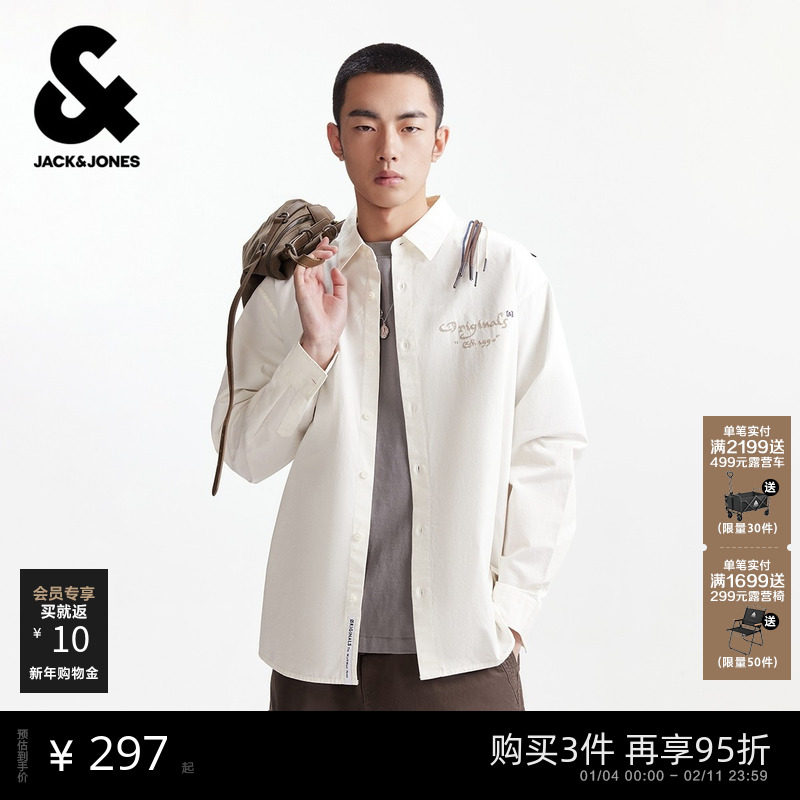 【纯棉衬衫男款】杰克琼斯春季新款长袖衬衣涂鸦休闲上衣外套男装