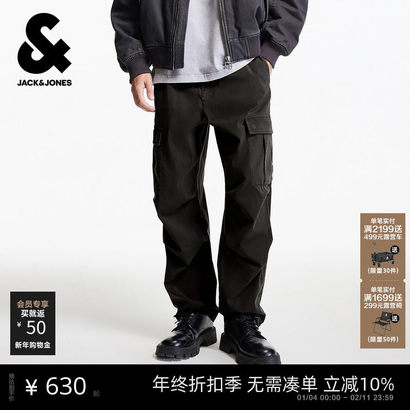 杰克琼斯男装休闲裤夏秋季2025年新款刺绣贴袋宽松直筒长裤子男款,男装,休闲裤,淘宝优惠券,粉丝福利购,淘宝优惠卷