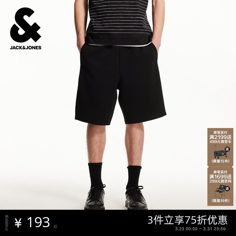 杰克琼斯男装春季新款潮时尚百搭纯色字母刺绣宽松休闲短裤子