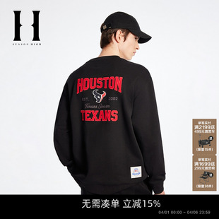 新款 SEASON HIGH男装 NFL联名卫衣春季 上衣 刺绣印花宽松圆领长袖